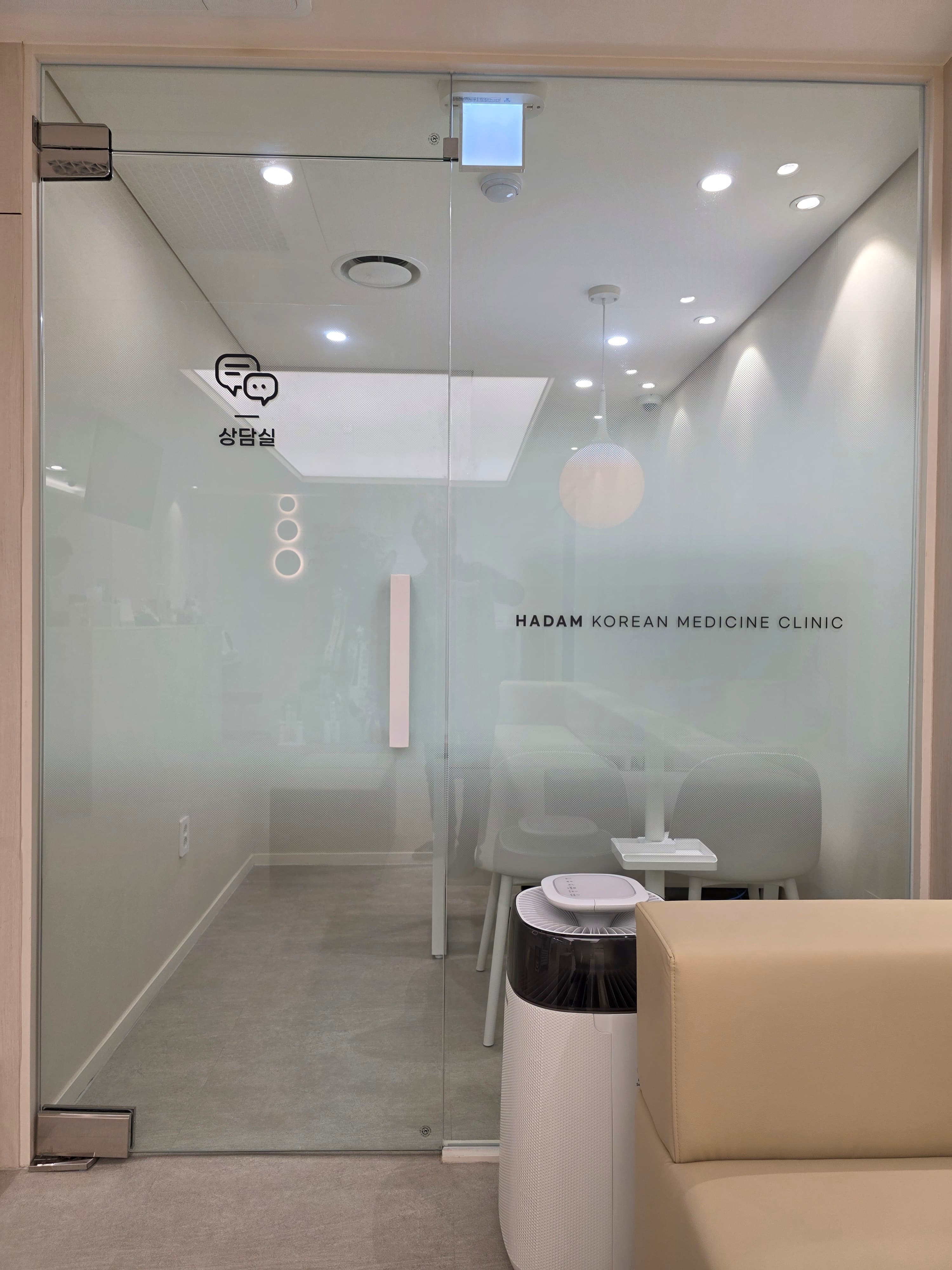 Clinic interior 6
